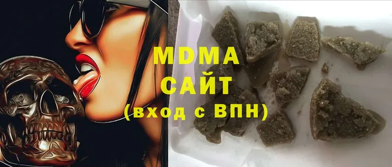 MDMA молли  цены наркотик  Карпинск 